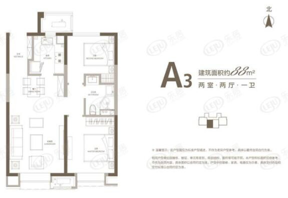 87㎡二室户型图