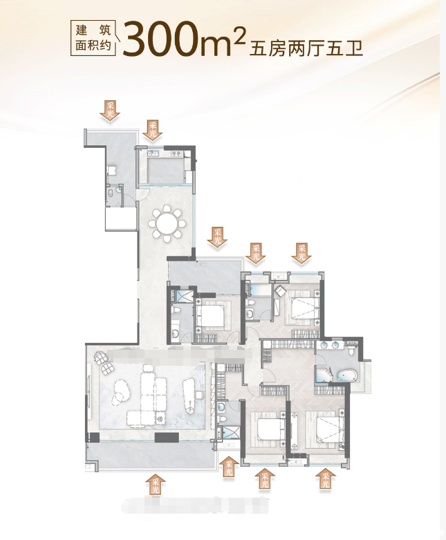 E01户型图