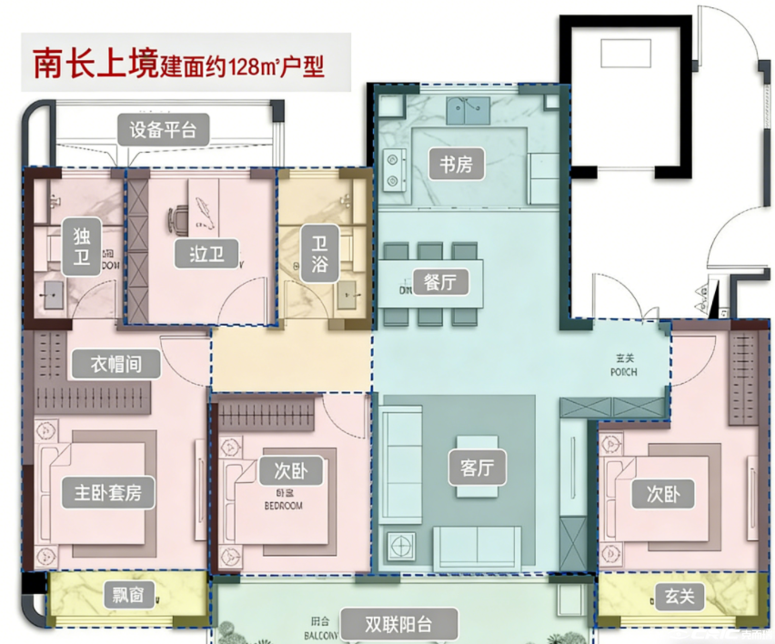 128户型图