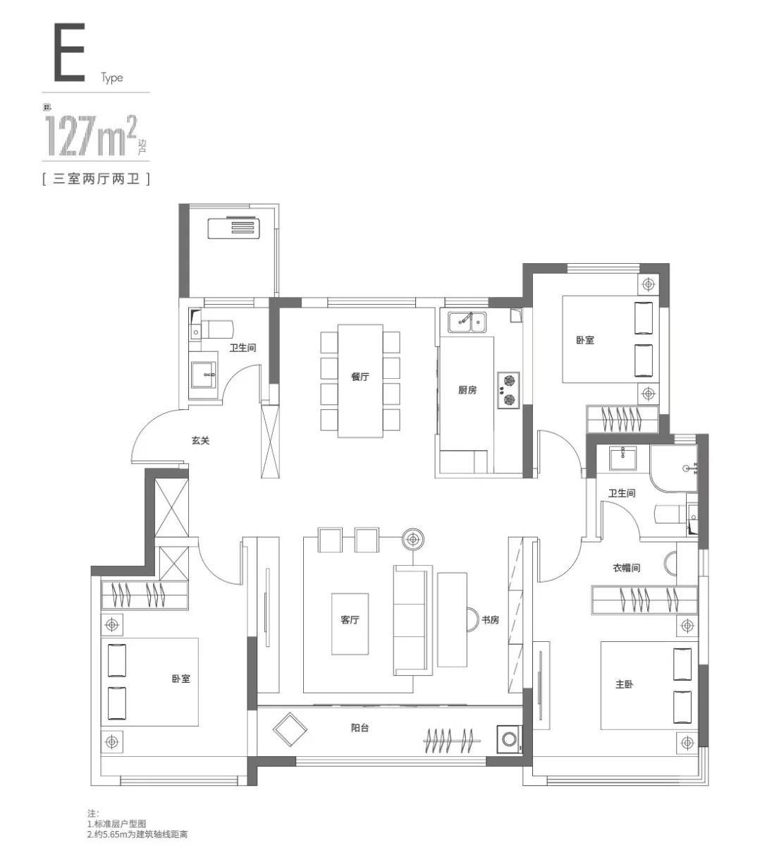 E户型图