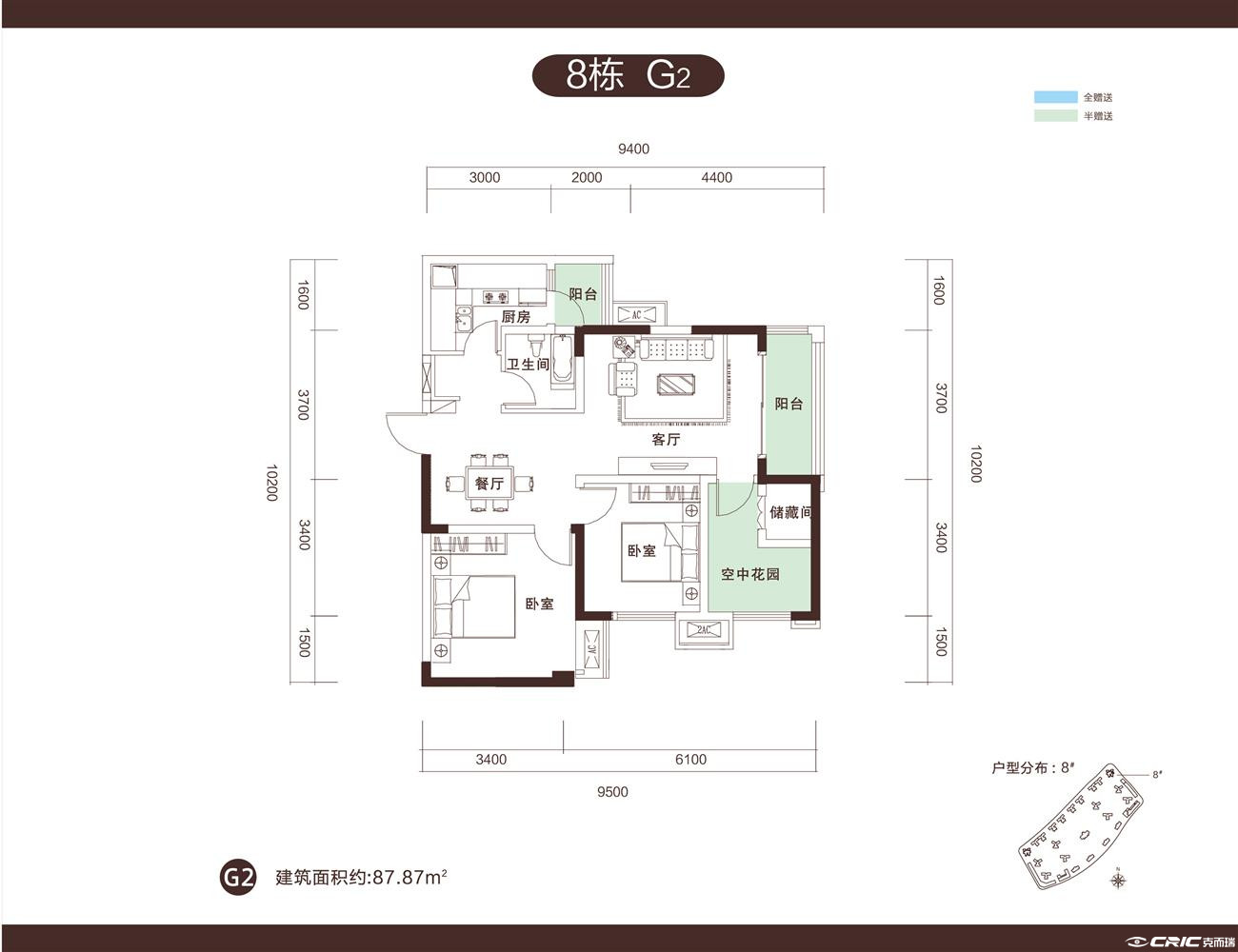 G2户型图