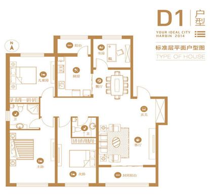 D1户型图