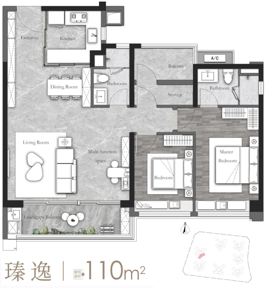 C110户型图