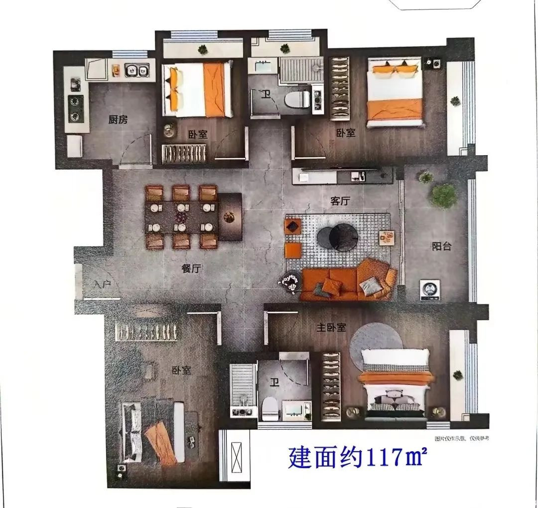 D1户型图