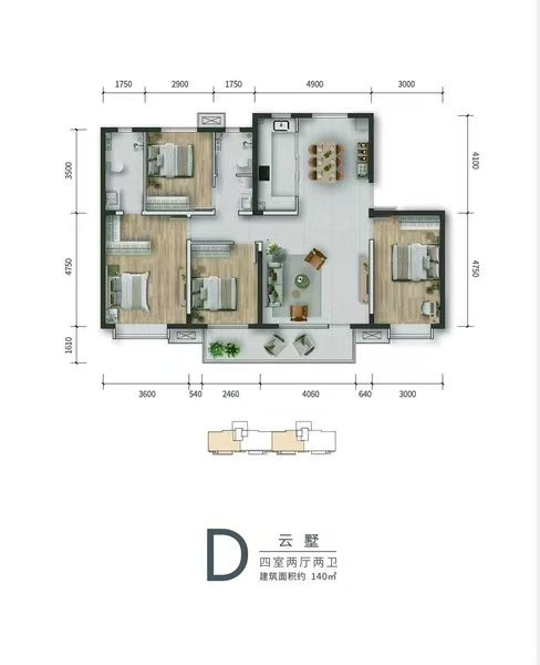 D户型图