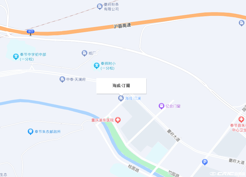 奉节海成汀澜