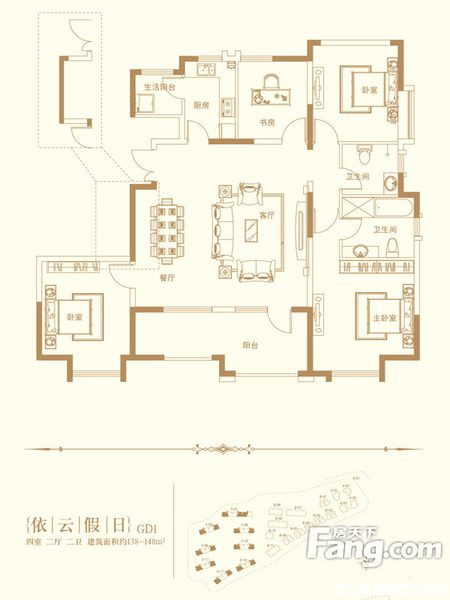 138平户型图