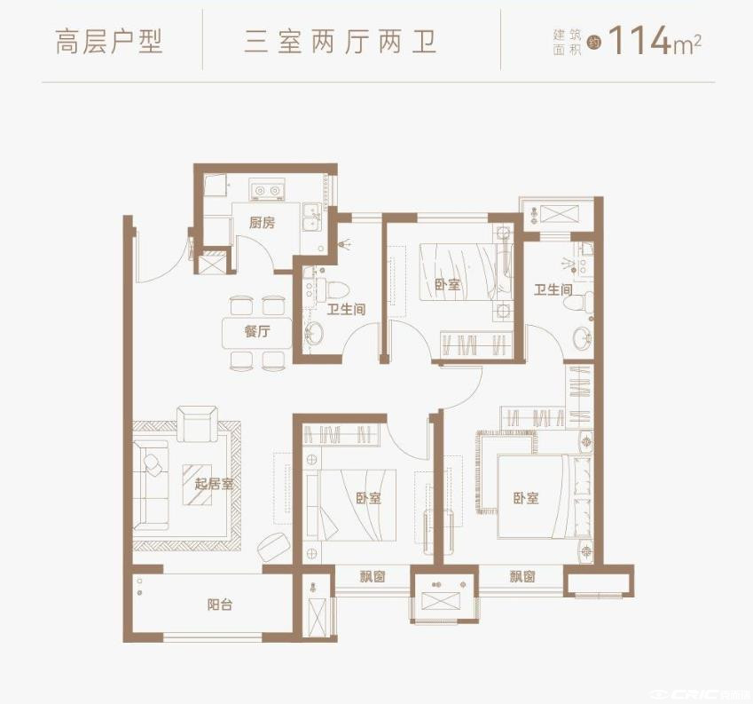 高层114㎡三室户型图