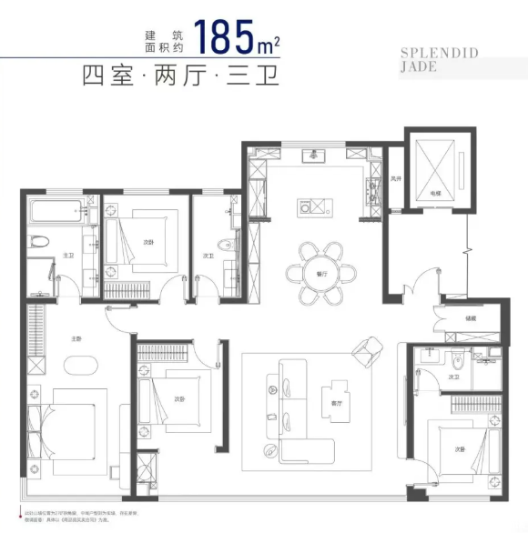 3户型图