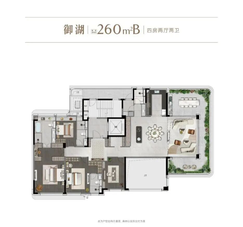 D户型图