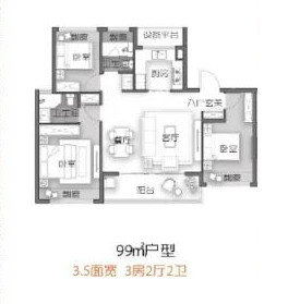 B户型图