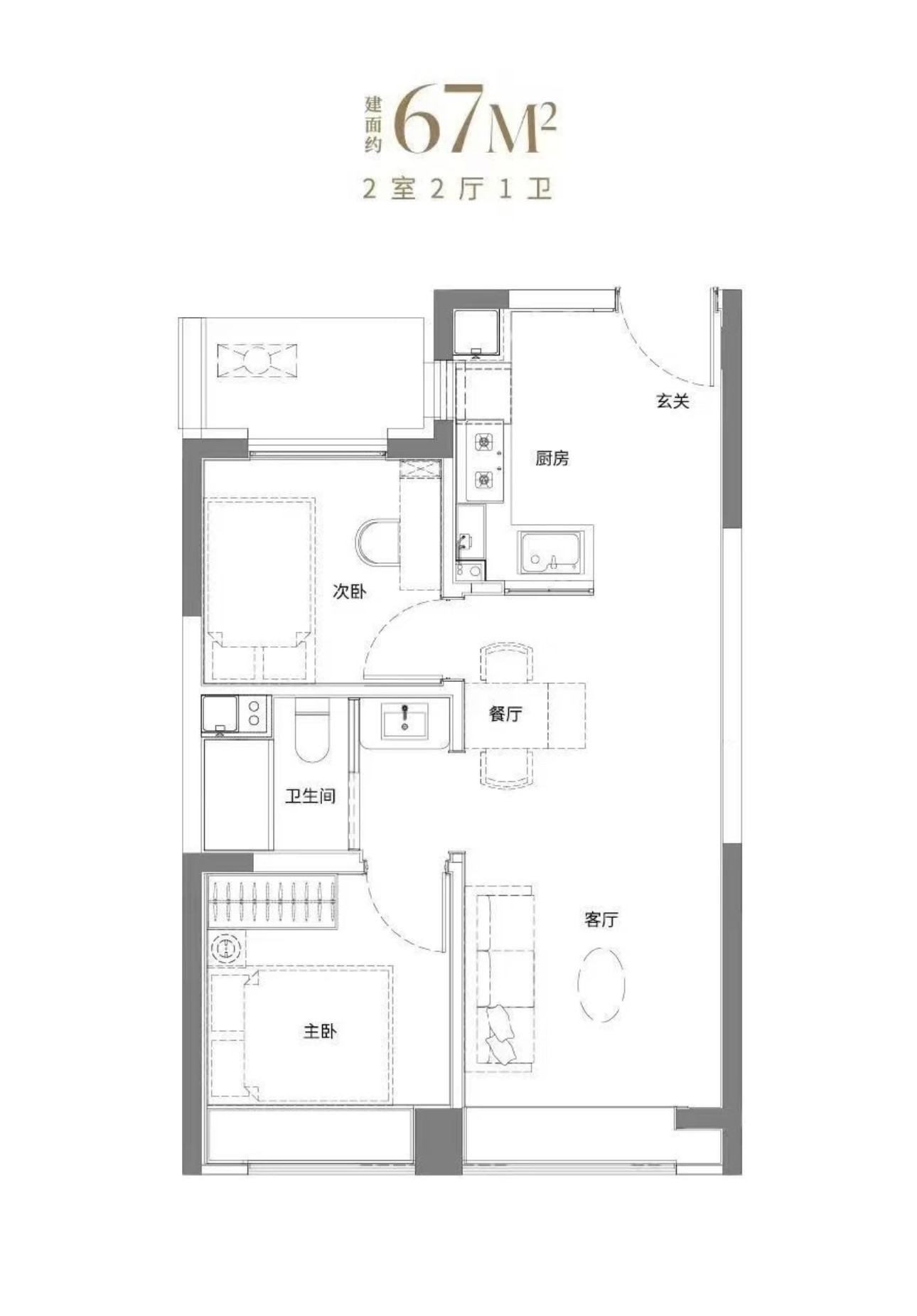 67㎡二室户型图