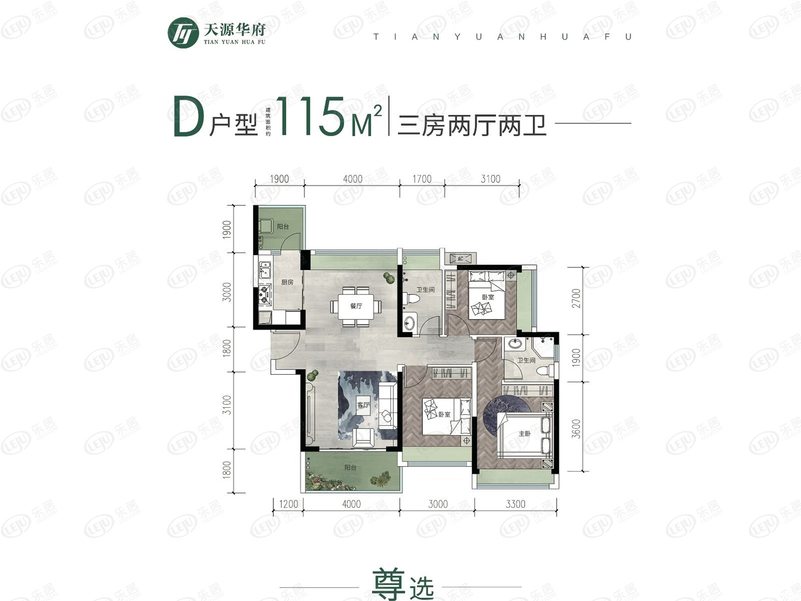 115户型图