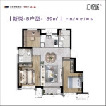 B1户型图