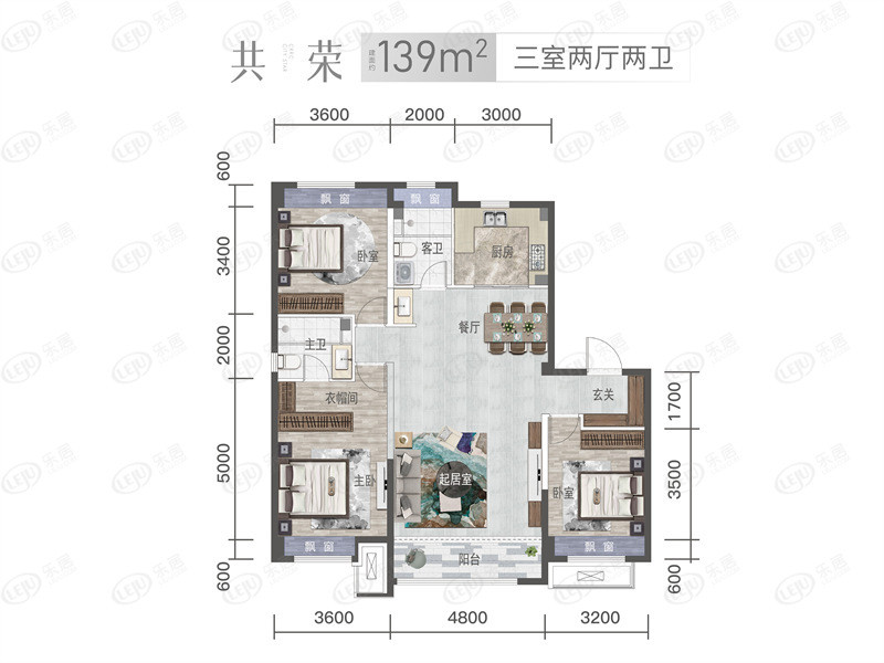139户型图
