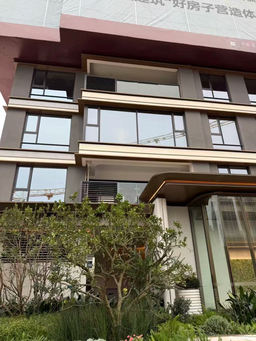 中建匠宸元启 效果图