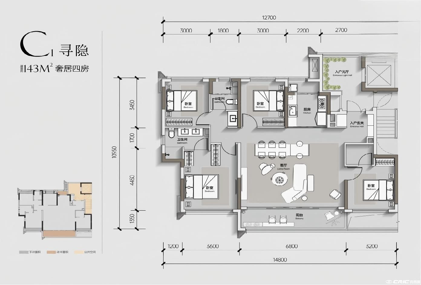 C1 约143㎡户型图