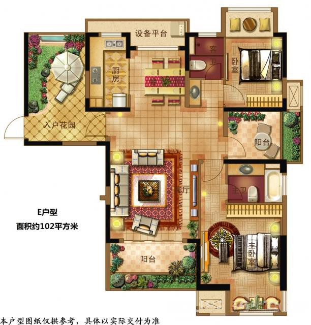 C户型图