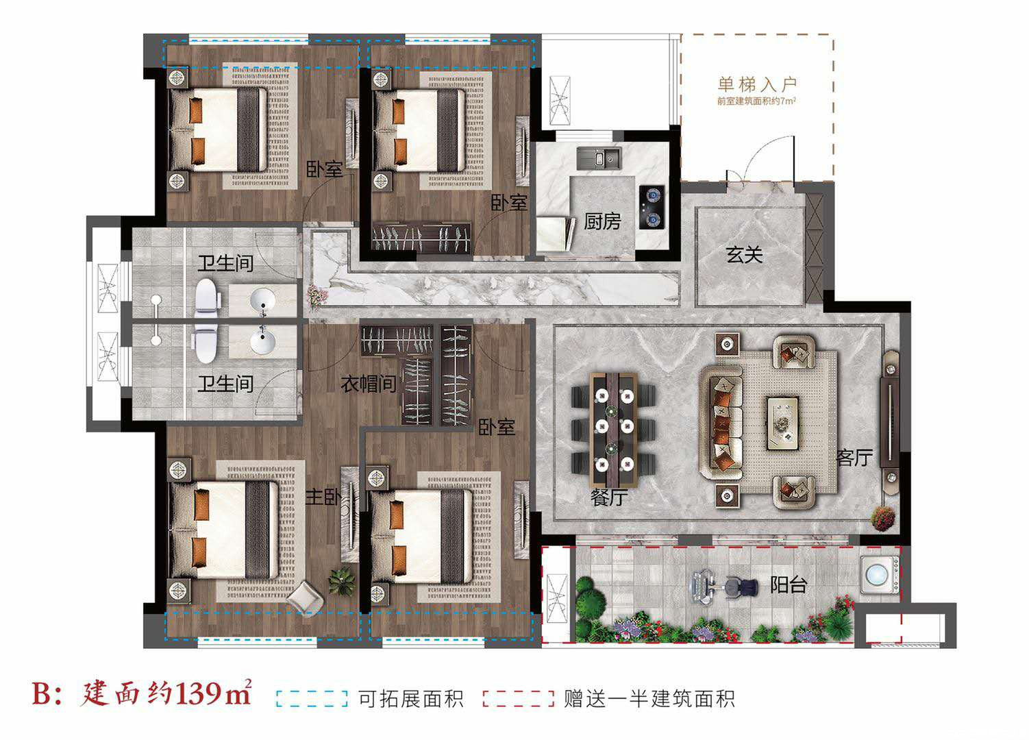 139户型图