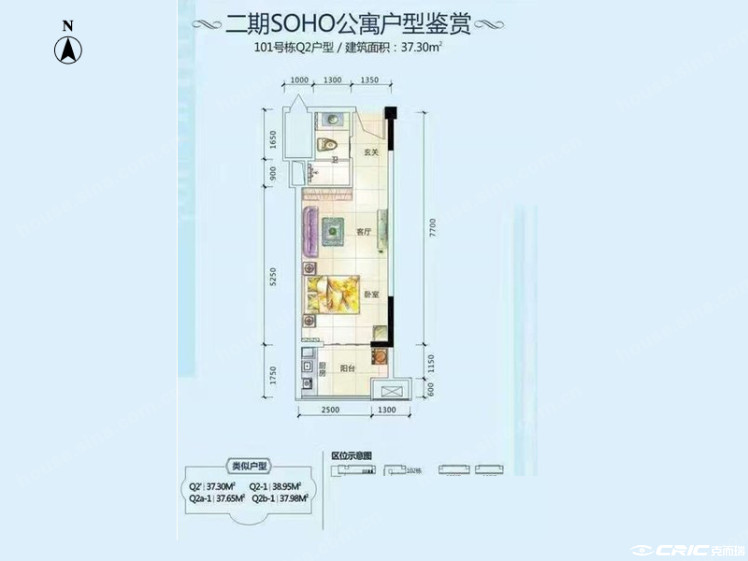 21户型图