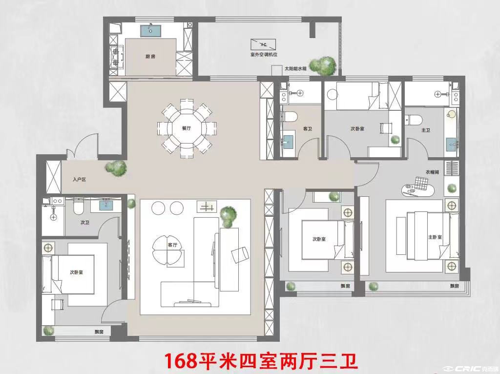 168㎡四室户型图