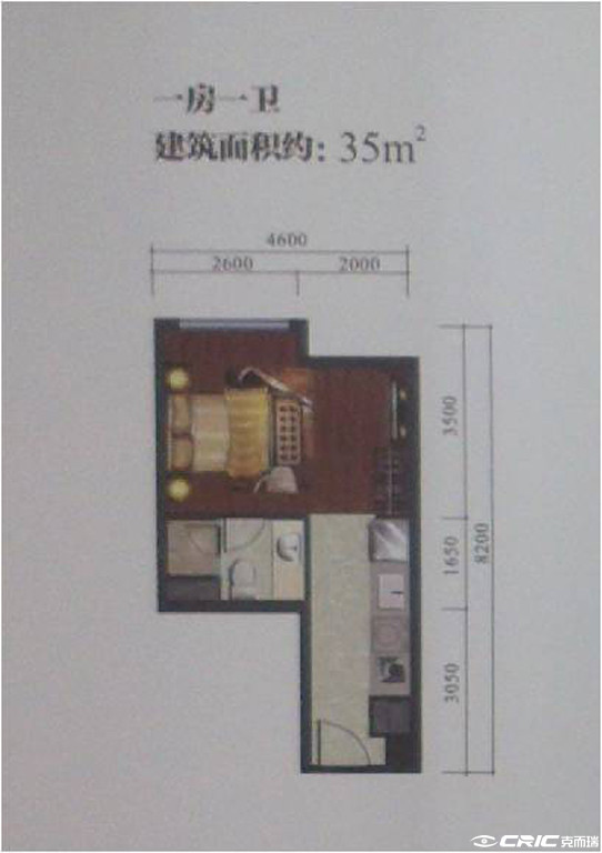A户型图