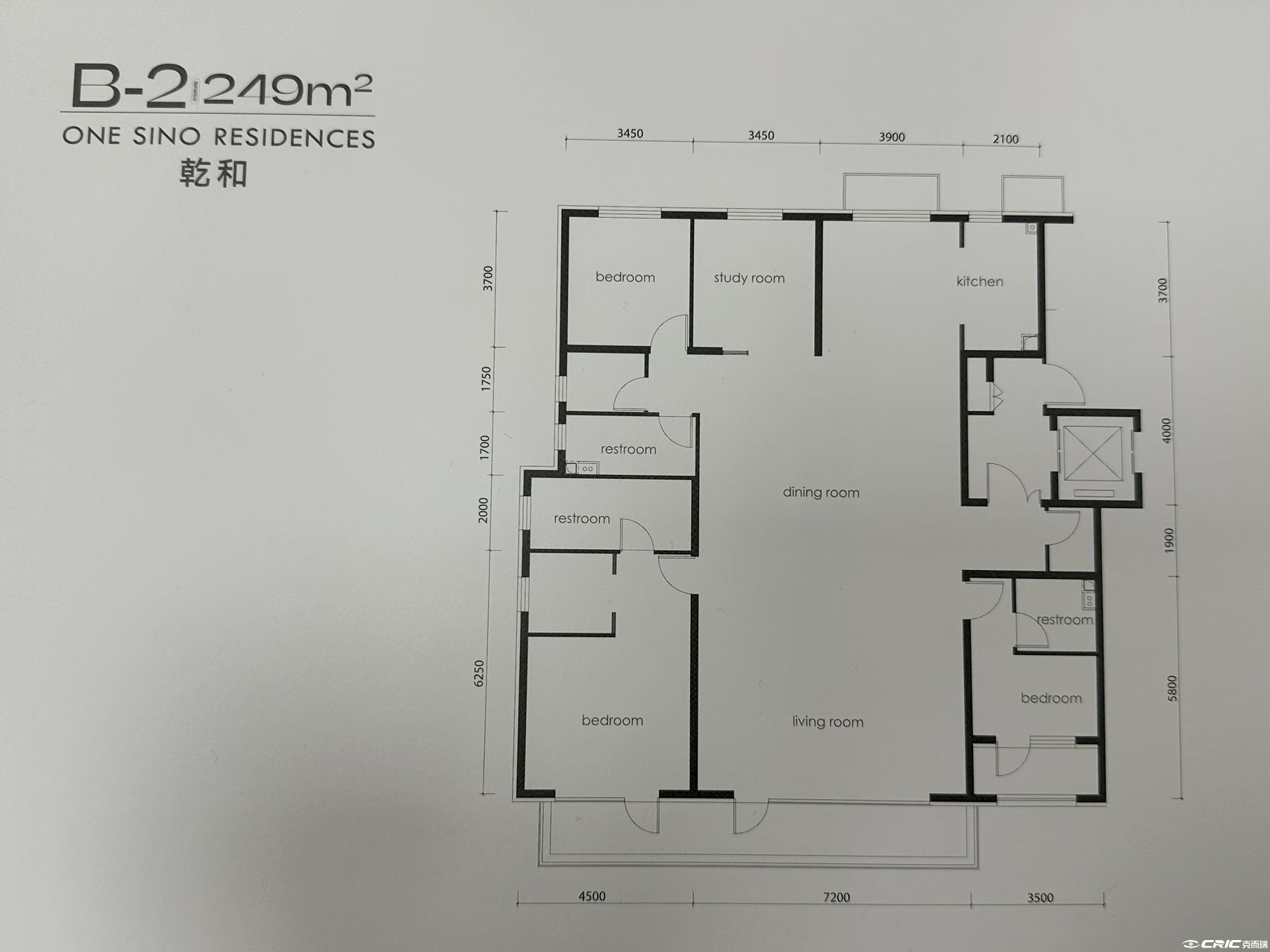 B户型图
