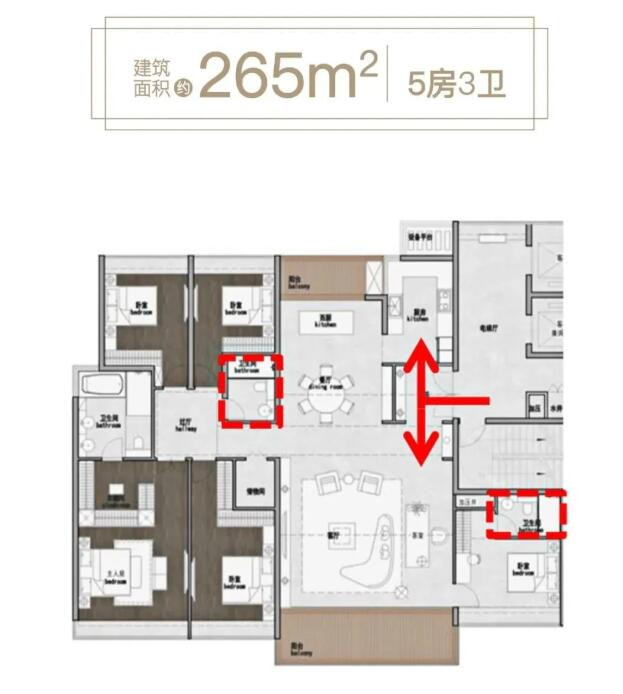 E1户型图