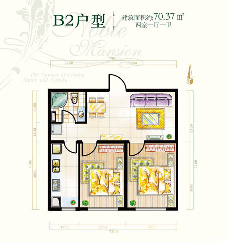 B2户型图