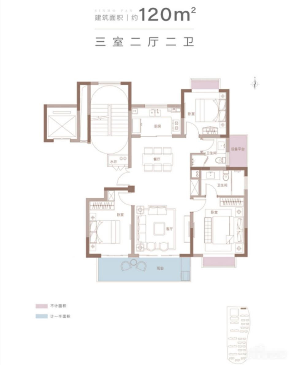 120㎡三室两厅两卫户型图