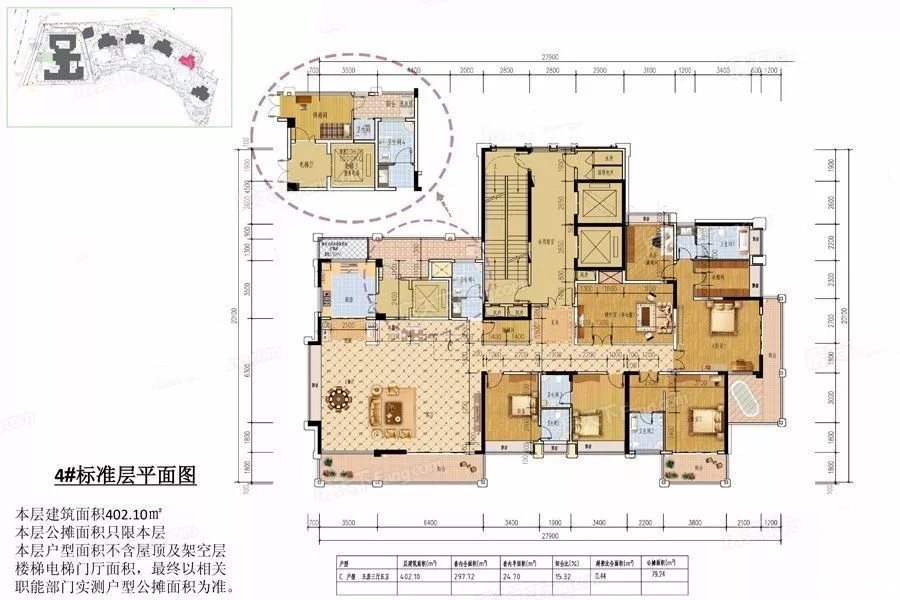 B户型图