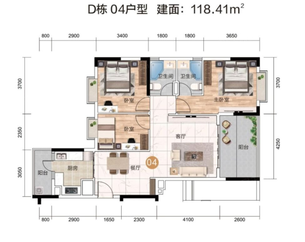 C户型图
