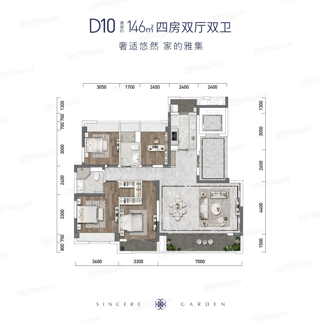D10户型户型图