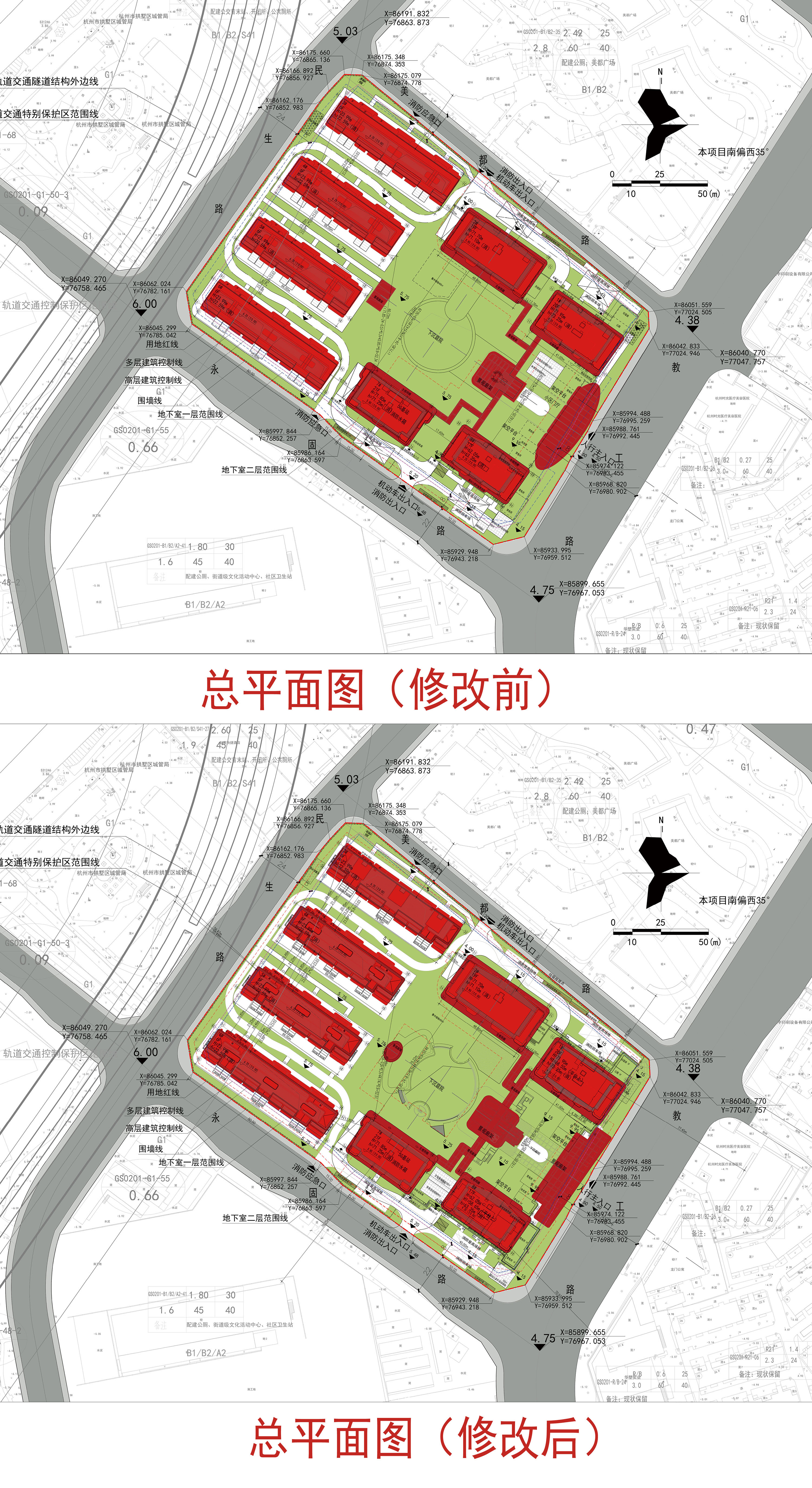 滨江传麒府