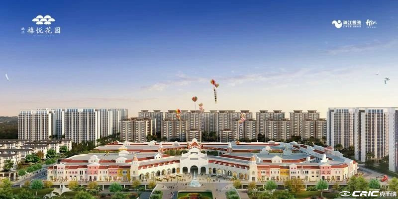 珠江壹城·禧悦花园