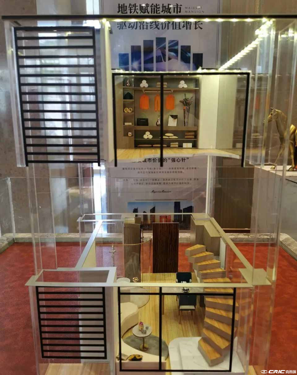公寓户型户型图