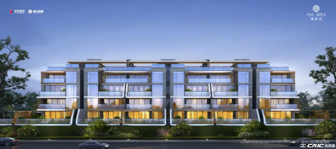 华发统建锦宸院