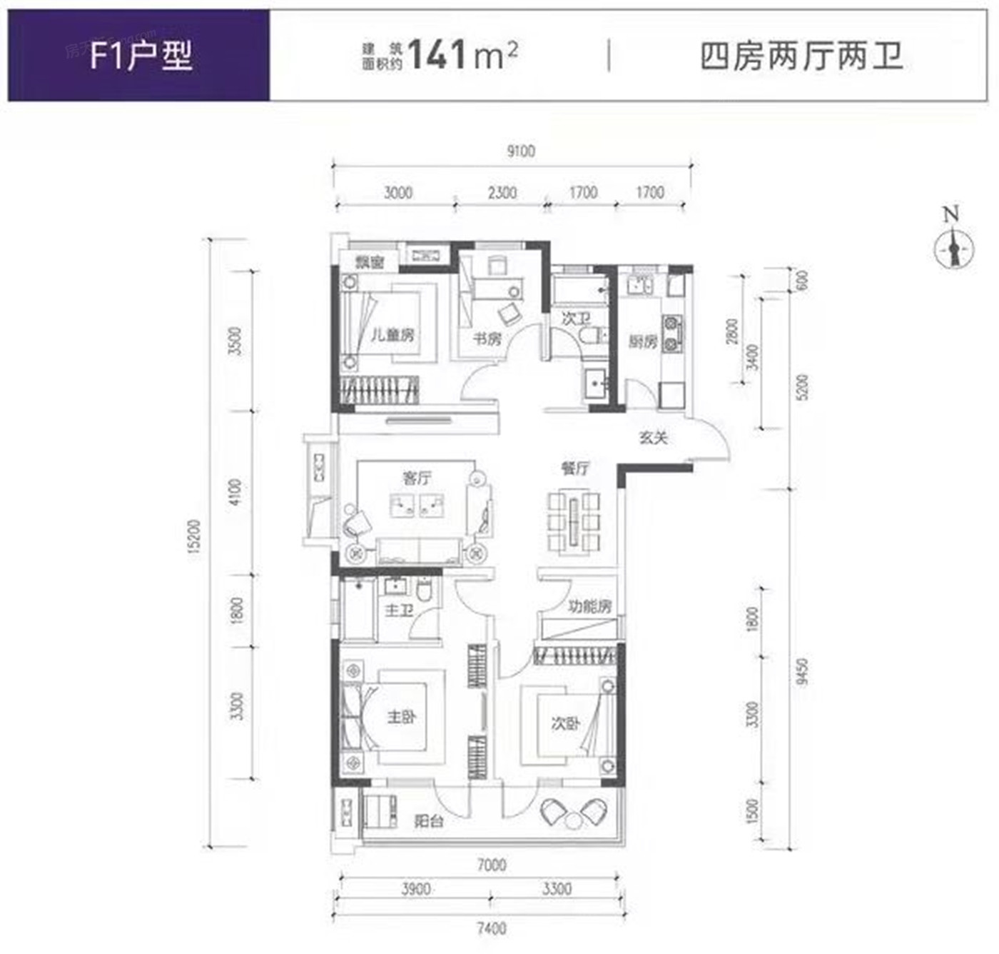 F1户型图