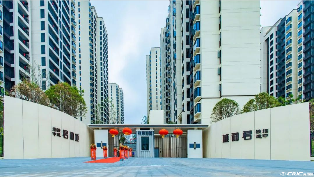 地铁中建君和城