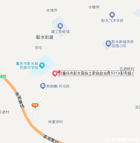 彭水欧其玲珑臺