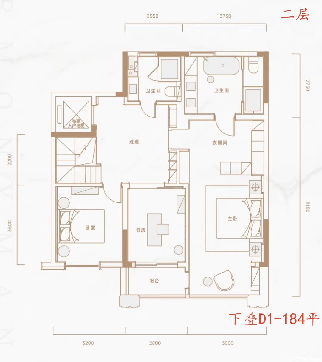 下叠190户型图