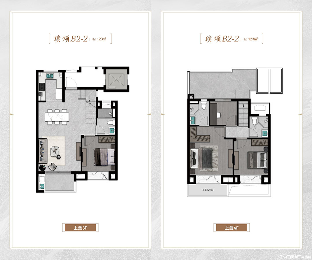 璞颂B2-2 约123㎡户型图