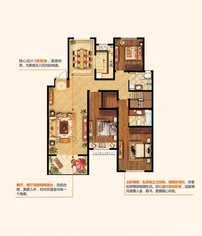 C2户型图