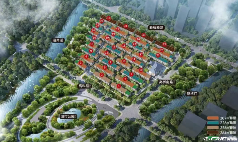 翠璟和庄