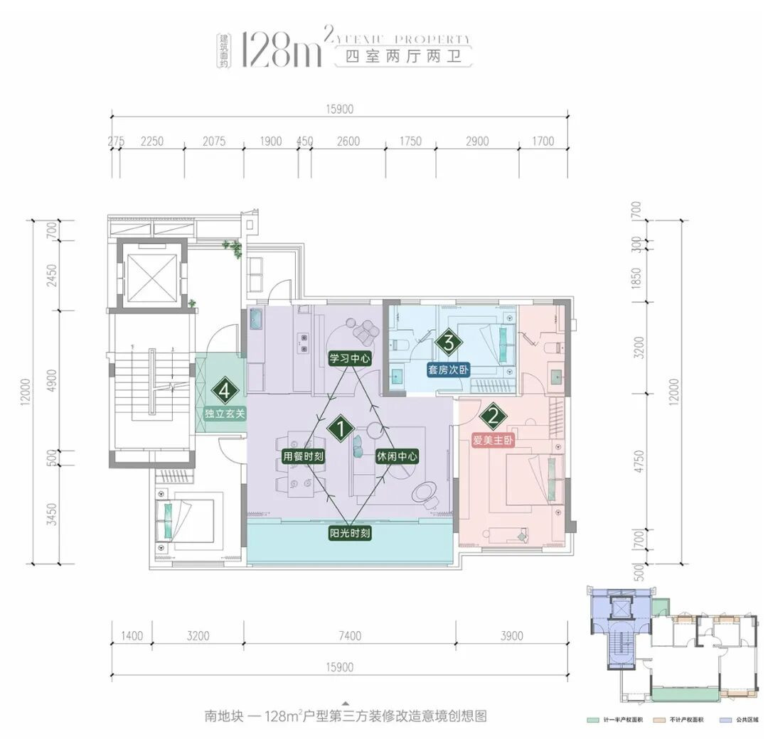 建面约128㎡洋房户型图
