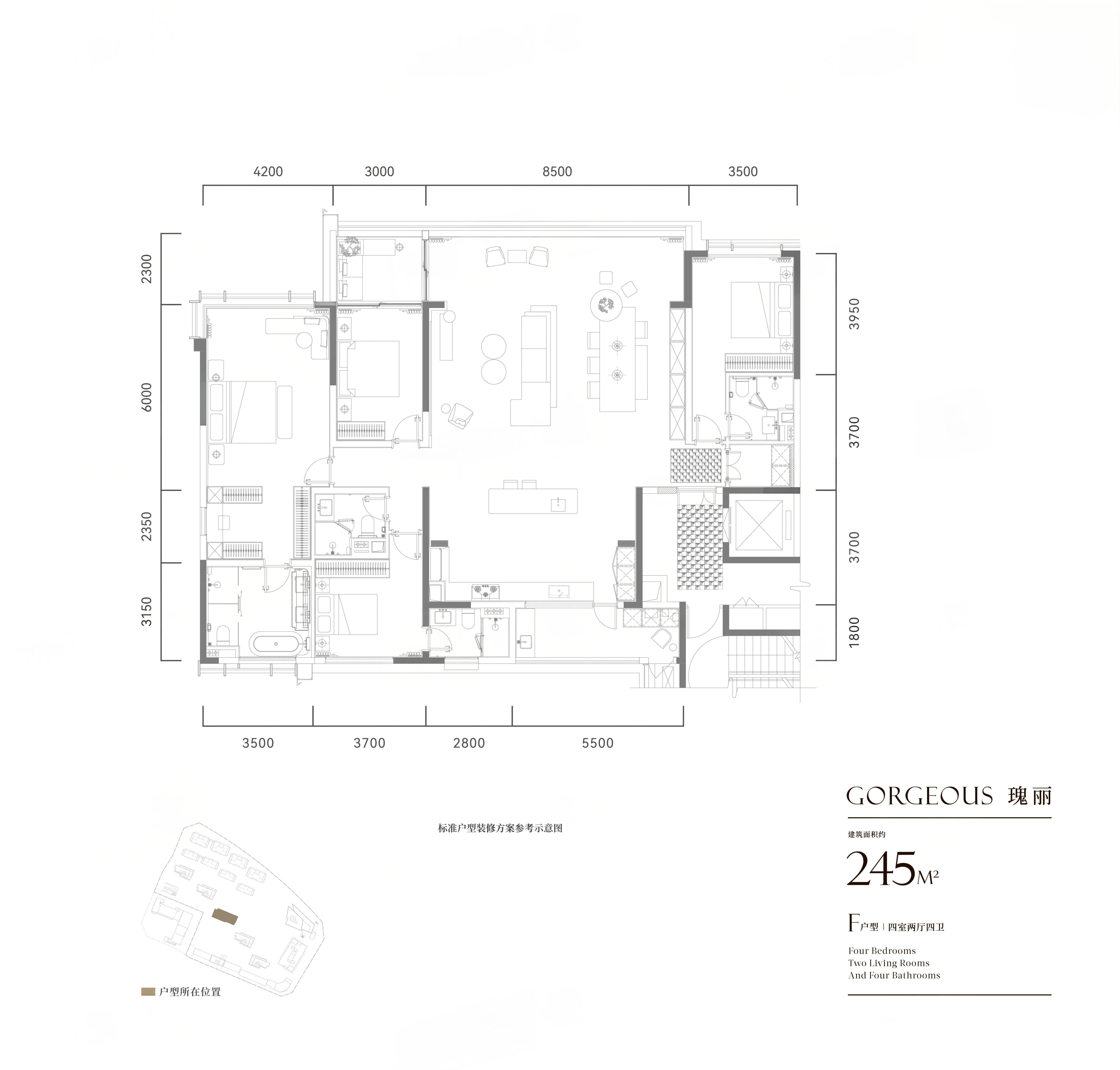 245户型户型图