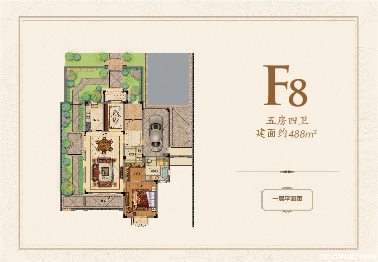 联排B户型图