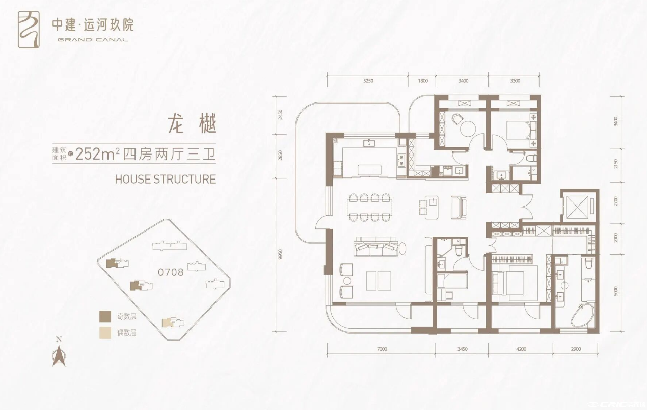 龙樾 约252㎡户型图