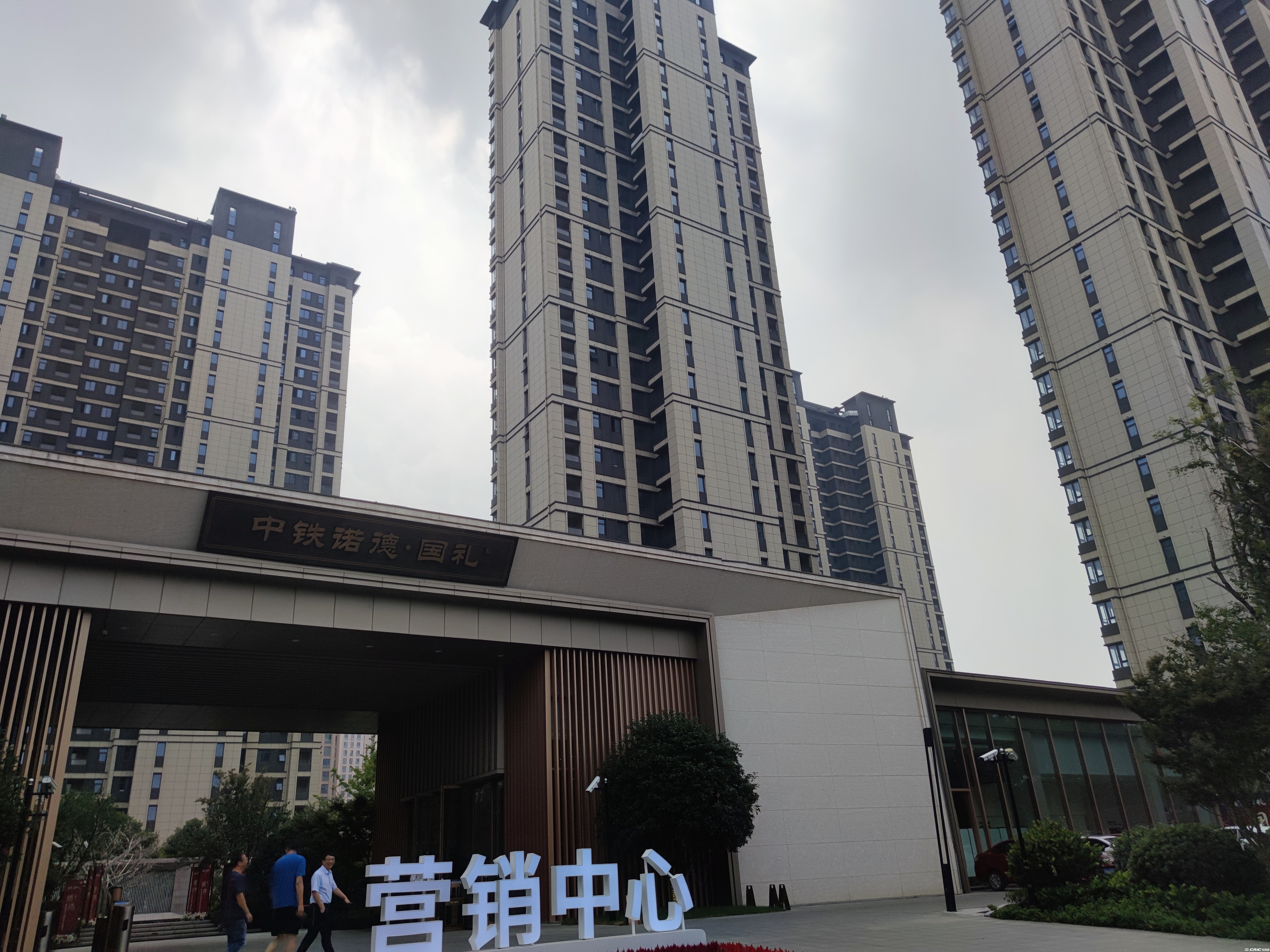 雅礼苑 效果图