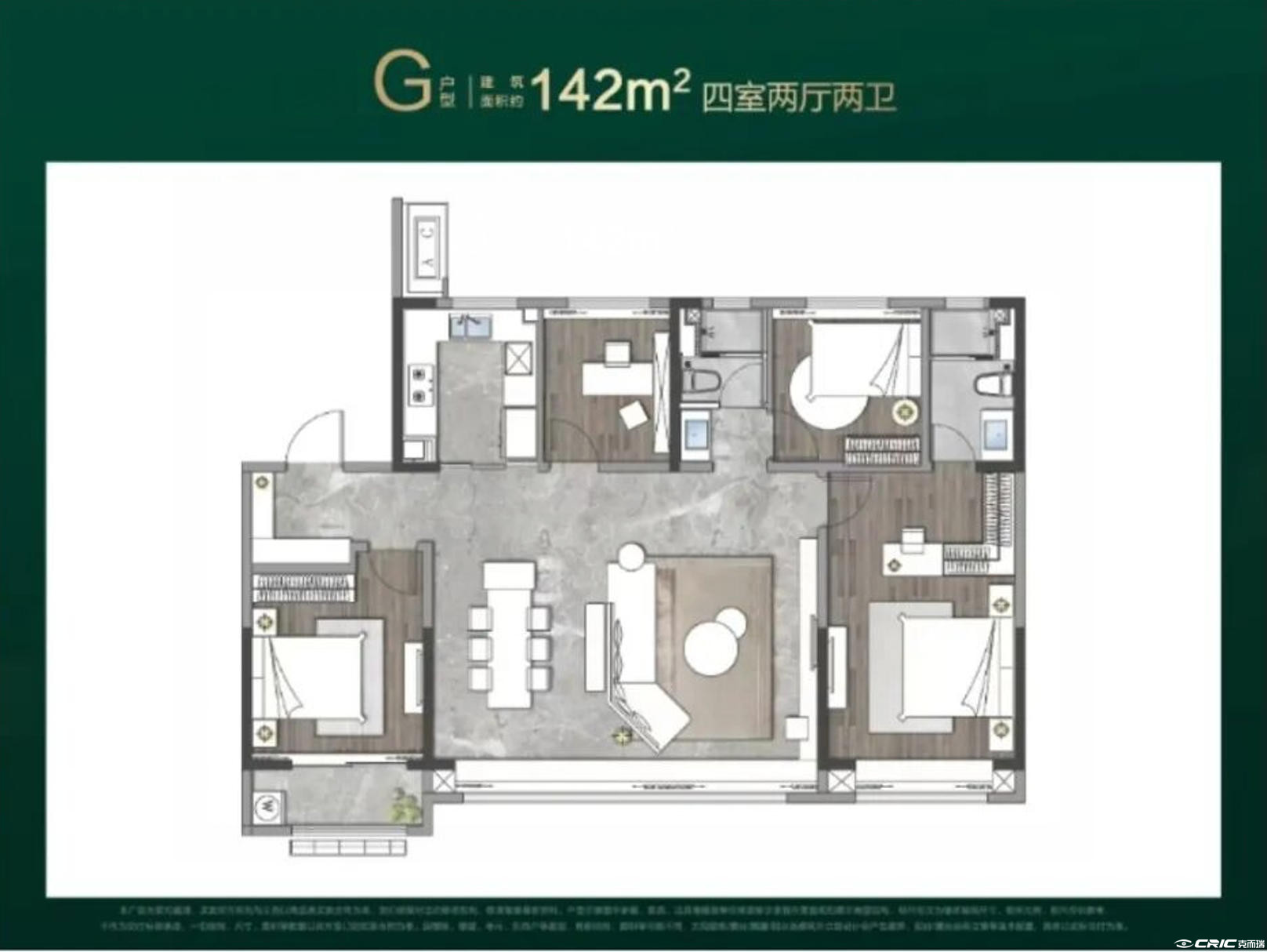 142户型图